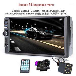 7018B 2 Din Car Radio Bluetooth 7 Touch Screen Stereo FM Audio Stereo MP5 Player SD USB Support Camera 12V HD1307w