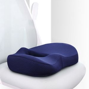 CUDIONDECORATIVE KULD SEAT CUDHION KULDMINNING FOAM PAD Back Smärta Relief Contured Posture Corrector for Car and Wheelchair Office Desk Stol TJ8470 230925