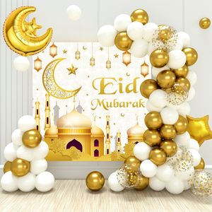 その他のイベントパーティーの供給ムーンスターバルーンセットEid Mubarak Ramadan Decoration for Home Islam Islim Party Decor Ramadan Kareem Eid al Adha Balloon 230923