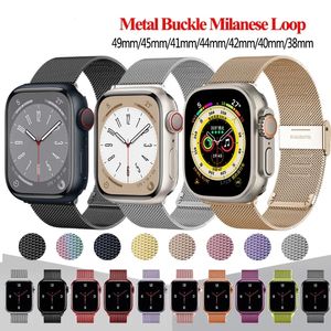 Apple Watchのミラネーゼループバンドリストストラップウルトラ2バンド45mm 44mm 42mmメタルコレア38mm 40mm 42mmステンレススチールブレスレットiwatchセリエ