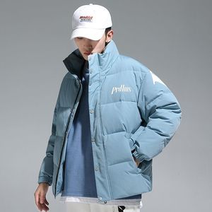 Herren Daunenparkas Intensivierung Wintermantel Arbeitskleidung Kurzarm Lang Man White Duck Shop Outdoor Qualitätsprodukt Jacke 230925