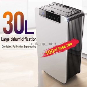 Dehumidifiers Air Dehumidifier DK01-T Dehumidifier household bedroom dehumidification Industrial Basement High Power Dehumidifier Small dryerYQ230925