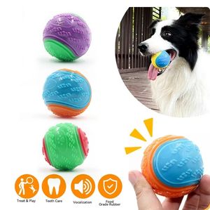 Popular pet toys, dog teeth grinding, bite resistant ball, dog bite ball training ball, TPR sound making toy wholesale