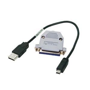Kostenloser Versand ly-usb100 uc100 USB zu parallelem Adapter USB CNC Router Controller für Mach3-Schrittmotor-Gravurmaschine