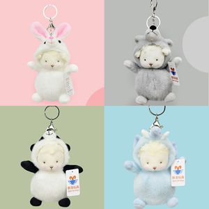 Porte-clés en peluche petit mouton mignon, poupée de Couple, pendentif de voiture, Transformation mignonne, petit mouton, sac à livres