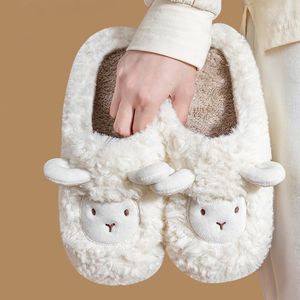 Slippers Cute Sheep Plush Slippers Female Autumn and Winter Non-slip Home Plush Women Warm Couple Cartoon Slippers Cotton Slippers 230925