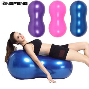 Yoga Balls Explosion-proof Peanut Shape Fitness Yoga Ball Fitness Training Equipment Fitness Ball Aerobic Balance Pilates Ball 230925