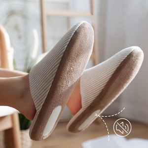 Slippers Japanese simple cotton slippers wooden floor soft bottom couple spring and autumn home bedroom cotton slippers 230926