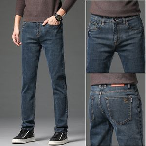 Men's Jeans 2023 Spring Autumn Slim Straight Youth Clothing Simple Fashion Fit Cotton Stretch Nostalgic Denim 230926