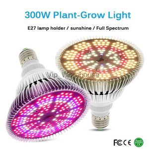 Grow Lights NEARCAM e27 lamp holder cup 300W sunlight full-band plant lamp E27 lamp head LED full-spectrum plant fill light growth lamp YQ230926