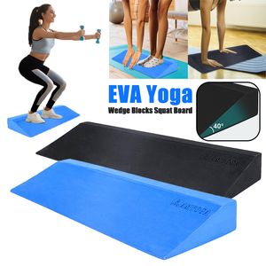 Blocos de ioga Yoga Wedge Squat Wedge Ajustável Non-Slip Slant Board Extender Foot Maca Yoga Foam Block Ginásio Equipamento Yoga Acessórios 230925