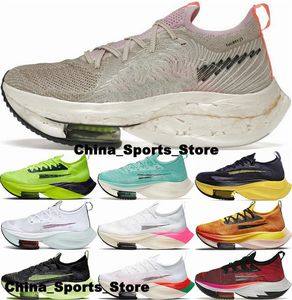Mens Shoes Designer Trainers Size 14 Sneakers Zoom Alpha Fly Next Eur 47 Us 13 Women Eur 48 Us13 Us 14 Big Size 13 Us14 Casual Running Ladies Grey White Flys Kint Tennis