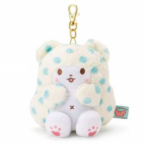 Peluş anahtarlıklar kawaii sevimli marumofubiyori ayı peluş anahtarlık çocukları doldurulmuş oyuncaklar çocuklar için küçük kolye 18cm 230926