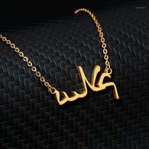 Kedjor islam smycken hänge halsband för kvinnor choker arabiska namn anpassade personaliserade brudtärna gåva rostfritt steal2376