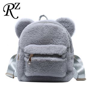 School Bags Bear Ears Plush Women Backpack Faux Fur Shoulders Bag Cute Furry Mini Girl Backpacks Winter For 230926