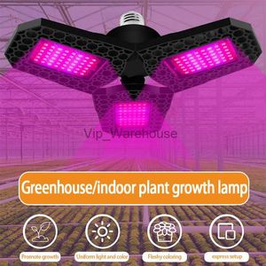 Grow Lights LED E27 Plant Growth Lamp Foldable Red-blue Spectral Lamp Trefoil Planting Seedling Lamp 360 omni-directional Heat Dissipation YQ230926