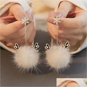 Dangle Chandelier Earrings Korean Cute Khaki Beige Fluffy Pom Fashion Geometric Snowflake Antlers Lovely Drop Earring For Women Jewelr Dhmcf