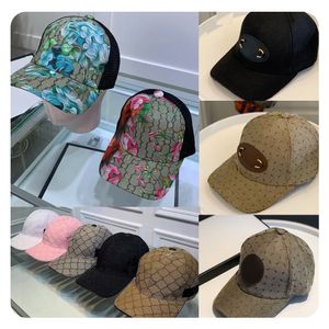 الرجال للنساء تصميم Casquette Sun منع Bucekt Hat Designer البيسبول Cap Dome قبعة نمط الرسوم المتحركة