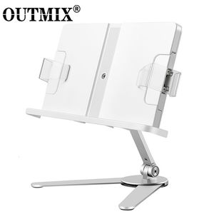 Desk Drawer Organizers Desktop Height Adjustable Aluminum Reading Book Bracket for Children's Rack Multi Angle Rotation Holder Stands 230926