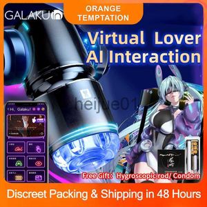 Masturbators Galaku AI Interaction Male Masturbadors Automatic Vibration Artifical Vagina Rotary Control Tightness APP Lover Sex Toys for Men x0926