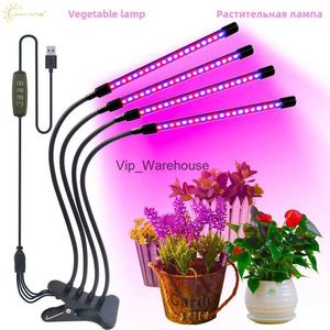 Grow Lights LED -fytolamp för växter växer ljus fyto lampport med timerklipp odla lampa för växtplantor blomma inomhus fitolamp växer box yq230926 yq230926