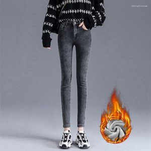 Women's Jeans High-waisted Pants Fall And Winter Padded Outside Wearing Thickened Tight Elastic Small Feet Pencil