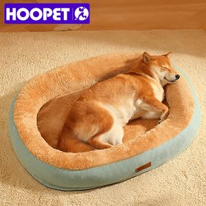 Kennele długopisy obrotowe zima wygodne łóżko mat na psy dla psów koty puch puszka psa sofa sofa poduszka do piecha uspokajającego psa dom.