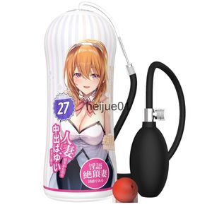 Masturbators Male Masturbator Cup Soft Pussy Inflatable Vacuum Suction Realistic Vagina Vibrating Ball Masturbation Cup Man 18 Adult Sex Toys x0926