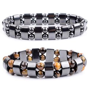 Bangle Nature Yellow Tiger Eye Hematite Beads Armband Therapy Health Care Magnet Men's Jewelry Charm Bangles Gifts For Man2408