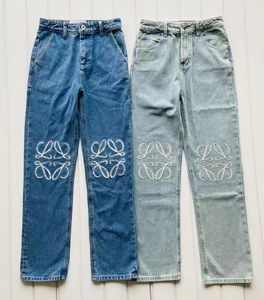 Womens Jeans High waist openwork patched embroidered straight trousers jeans
