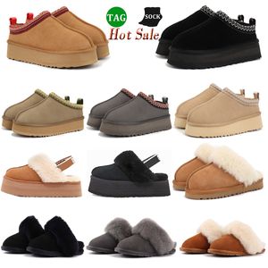 مصمم أحذية Tazz Slippers Boots Tasman خردل فاخر تمتد عالية الكعب الجوارب مكتنزة الجوارب المسطحة أحذية أحذية أحذية الشتاء المصغر للرجال مع الجوارب