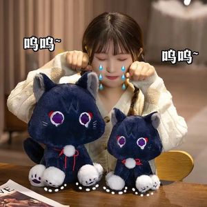 Плюшевые куклы игры Genshin Impact Scaramouche Cat, плюшевая коллекция, модель, фиолетовая кукла-кошка, игрушка Plushine для детей, подарок на день рождения 230927