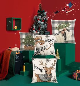 غطاء وسادة عيد الميلاد 45*45 وسادة وسادة وسادة وسادة أريكة وسادة القطن يغطي ديكور ديكور ديكور المنزل للمنزل