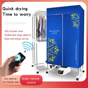 Clothes Drying Machine Portable Clothes Dryer Remote Comtrol Electric Laundry Air Warmer Baby Cloth Drying Machine Clothing Shoes Heater Dehydrator YQ230927