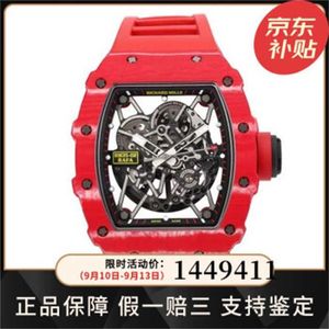 Richarmill Watch Automatyczne mechaniczne zegarki na rękę na rękę na rękę na rękę mechaniczną zegarki Męskie Szwajcarskie sporty RM3502 Seria węglowa Automatyczna mechaniczna męska zegarek Fashio Wnjow