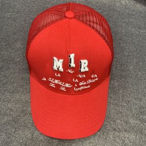 Tasarımcı moda şapka sokak topu kapaklar kaliteli erkekler kadın spor şapkalar mektup nakış logosu düz renk sunhat Top1