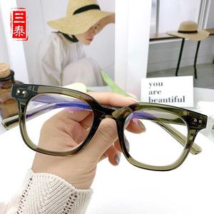 Fashion Designer Cool sunglasses New Optical Lens Anti Blue Light Glasses for Men and Women Plate Frame Myopia K8009-1