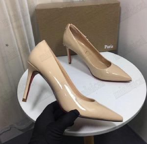 디자이너 여성 하이힐 신발 케이트 85 패턴 가죽 펌프 사무실 캐주얼 신발 여성 슬립 온 빨간 바닥 가죽 6cm 8cm 10cm 웨딩 신발