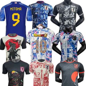 Fußballtrikots Japan Trikots Cartoon Isagi Atom Tsubasa Minamino Asano Doan Kubo Ito Women Kids Kit Japanische Spezialuniform 22 23 Fußball Shirt Player Version