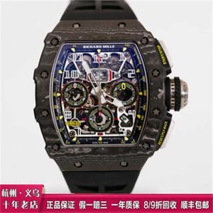 Automatic Mechanical Richarmill Watches Sport Wristwatches Luxury Watch barrelshaped RM5301 Polo Limited Edition Tourbillon Full Hollow 4450 x 4994 Manual WNEJW