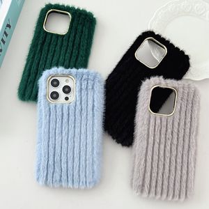 Vertcial Line Fluffy Fur Cases For Iphone 15 Pro 14 13 12 11 XS MAX XR X 8 7 Plus Soft TPU Chromed Mobile Phone Back Skin Cover