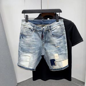 Jeans masculinos shorts jeans com buracos lavados estilo coreano reto quarto remendo casual bermuda masculina roupas masculinas