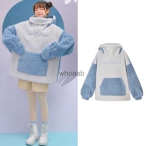 Kadın Hoodies Sweatshirts Kadın Kış Kışlı Kalın Bulanık Peluş Sweatshirt Harajuku Sevimli Fermuar Ağız Köpek Mektubu Nakış Büyük Boy Gevşek Kültür YQ230928