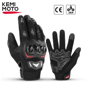 5本の指の手袋CEオートバイの夏のライディングハードナックルタッチスクリーンバイク戦術的なダートバイクモトクロスATV UTV 230927