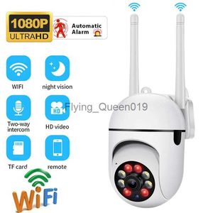 CCTV obiektyw IP Kamera bezprzewodowa Wi -Fi podwójna kamera HD noktowi widzenie kamera zabezpieczająca zabezpieczenia zabezpieczenia CCTV z wykrywaniem ruchu YQ230928