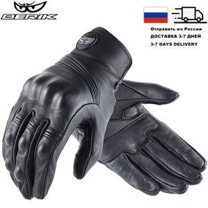 5本の指の手袋クラシックレトロカウレザーオートバイブラックフルフィンガーバイク機関車タッチスクリーンGuantes Moto Glove 230927