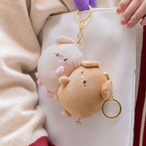 Plush Keychains 2pcs Plush Magnetic Couple Pig Keychain Cute Creative Plush Toy Kawaii Girl Holiday Gift Personalized Magnet Backpack Pendant 230927