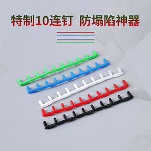 Badminton sätter 10st GROMMETS HARD 67NAILS RUBBER Nano Racket Accessories Protect Racquet Tools Men VTZF2 VT80E 230927