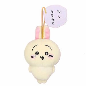 Chaveiros de pelúcia Bonito Chiikawa Usagi Coelho Chaveiro Correntes Pequeno Pingente 10cm Crianças Brinquedos Recheados Para Crianças 230927