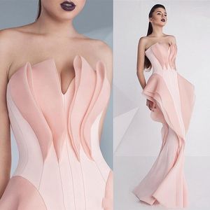Runway Dresses Pink Satin Celebrity Mermaid Floor Length Red Carpet Sweetheart Ruffles Unique Formal Party Evening Prom Gowns 2023